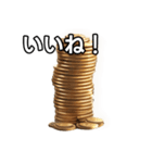 【おしゃべり用】金貨（個別スタンプ：8）