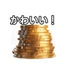 【おしゃべり用】金貨（個別スタンプ：20）