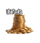 【おしゃべり用】金貨（個別スタンプ：23）