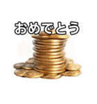 【おしゃべり用】金貨（個別スタンプ：37）