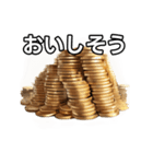 【おしゃべり用】金貨（個別スタンプ：40）