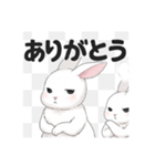 可愛いギャルうさぎ（個別スタンプ：2）