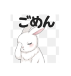 可愛いギャルうさぎ（個別スタンプ：5）