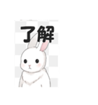 可愛いギャルうさぎ（個別スタンプ：6）