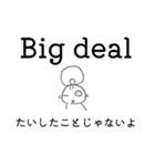 モモ✢英語3（個別スタンプ：4）