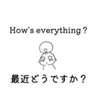 モモ✢英語3（個別スタンプ：7）