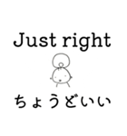 モモ✢英語3（個別スタンプ：9）