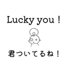 モモ✢英語3（個別スタンプ：10）