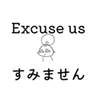 モモ✢英語3（個別スタンプ：18）