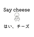 モモ✢英語3（個別スタンプ：20）