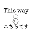 モモ✢英語3（個別スタンプ：21）