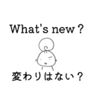 モモ✢英語3（個別スタンプ：24）
