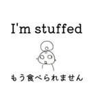 モモ✢英語3（個別スタンプ：27）