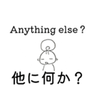モモ✢英語3（個別スタンプ：28）