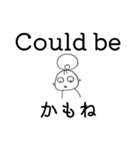 モモ✢英語3（個別スタンプ：32）