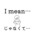 モモ✢英語3（個別スタンプ：33）