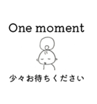 モモ✢英語3（個別スタンプ：34）