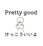 モモ✢英語3（個別スタンプ：36）