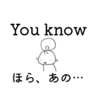 モモ✢英語3（個別スタンプ：37）
