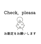 モモ✢英語3（個別スタンプ：38）
