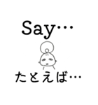 モモ✢英語2（個別スタンプ：1）
