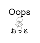 モモ✢英語2（個別スタンプ：5）