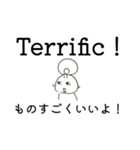 モモ✢英語2（個別スタンプ：8）
