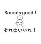 モモ✢英語2（個別スタンプ：14）