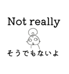 モモ✢英語2（個別スタンプ：18）