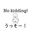 モモ✢英語2（個別スタンプ：21）