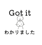 モモ✢英語2（個別スタンプ：23）