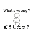モモ✢英語2（個別スタンプ：25）