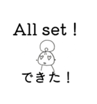 モモ✢英語2（個別スタンプ：27）