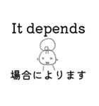 モモ✢英語2（個別スタンプ：30）