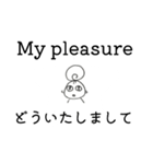モモ✢英語2（個別スタンプ：31）