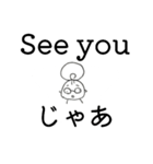 モモ✢英語2（個別スタンプ：33）