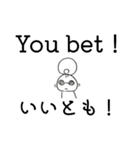 モモ✢英語2（個別スタンプ：37）