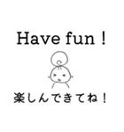 モモ✢英語2（個別スタンプ：39）