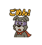 アニマルヒーローのシュナマン（個別スタンプ：8）