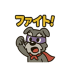 アニマルヒーローのシュナマン（個別スタンプ：11）