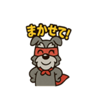 アニマルヒーローのシュナマン（個別スタンプ：12）