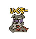 アニマルヒーローのシュナマン（個別スタンプ：13）