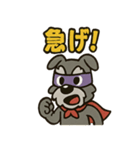アニマルヒーローのシュナマン（個別スタンプ：16）