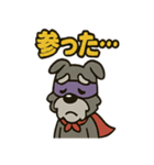 アニマルヒーローのシュナマン（個別スタンプ：18）