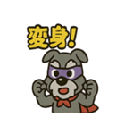 アニマルヒーローのシュナマン（個別スタンプ：21）