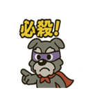 アニマルヒーローのシュナマン（個別スタンプ：22）