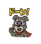 アニマルヒーローのシュナマン（個別スタンプ：24）