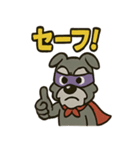 アニマルヒーローのシュナマン（個別スタンプ：27）