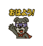 アニマルヒーローのシュナマン（個別スタンプ：31）
