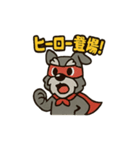 アニマルヒーローのシュナマン（個別スタンプ：39）